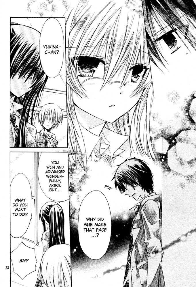 Watashi Ni Xx Shinasai! Chapter 9 #24