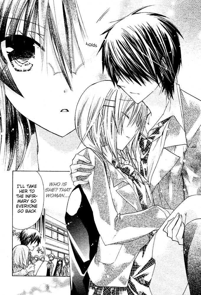 Watashi Ni Xx Shinasai! Chapter 11 #32