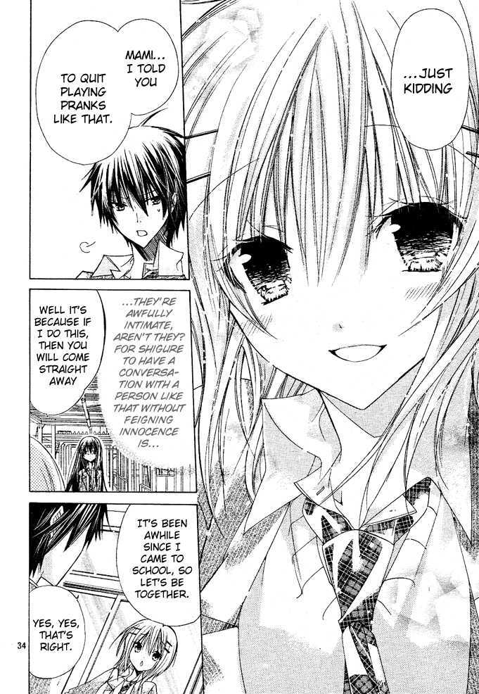 Watashi Ni Xx Shinasai! Chapter 11 #35