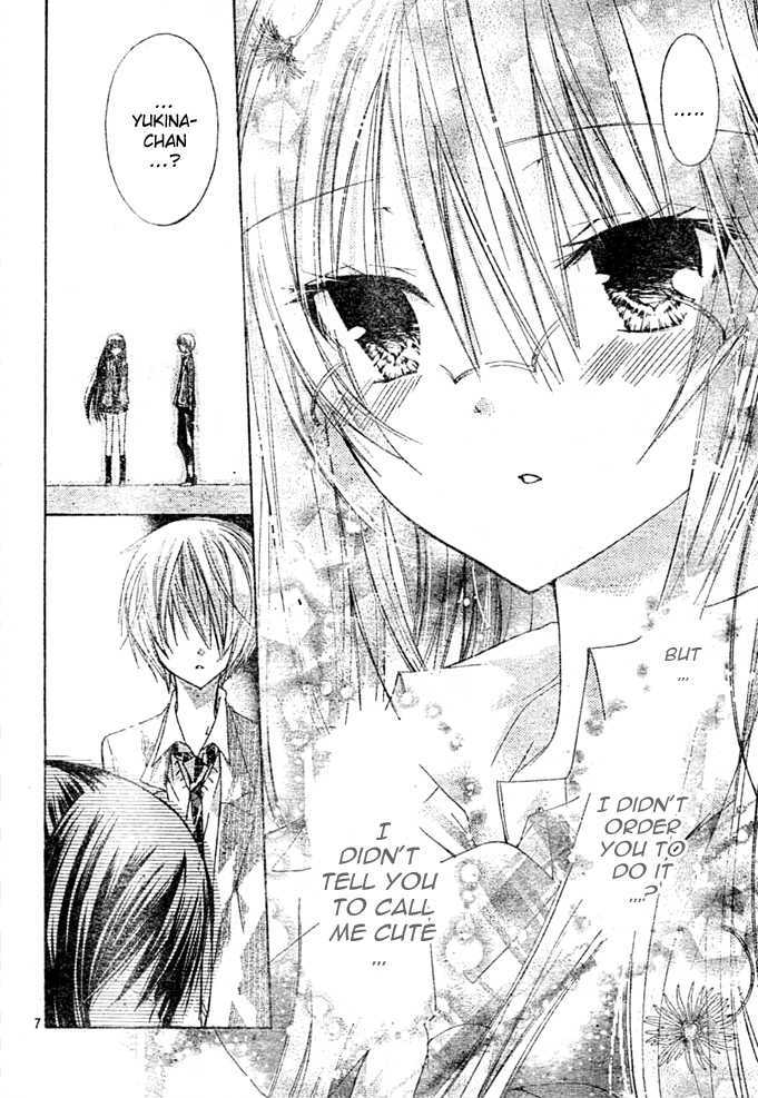 Watashi Ni Xx Shinasai! Chapter 8 #8