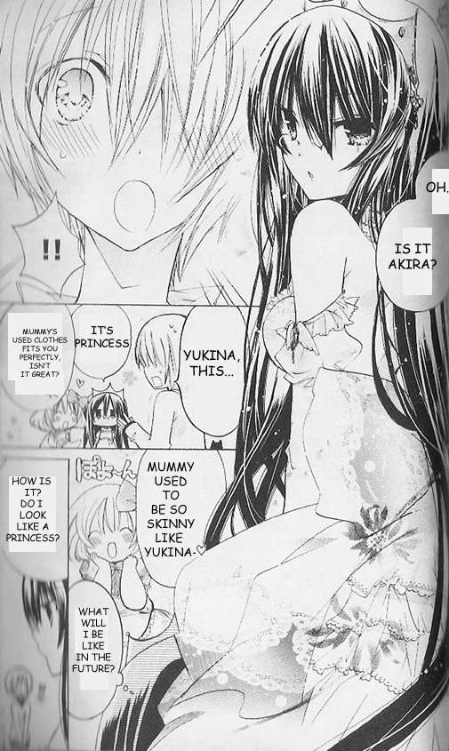 Watashi Ni Xx Shinasai! Chapter 8.5 #3