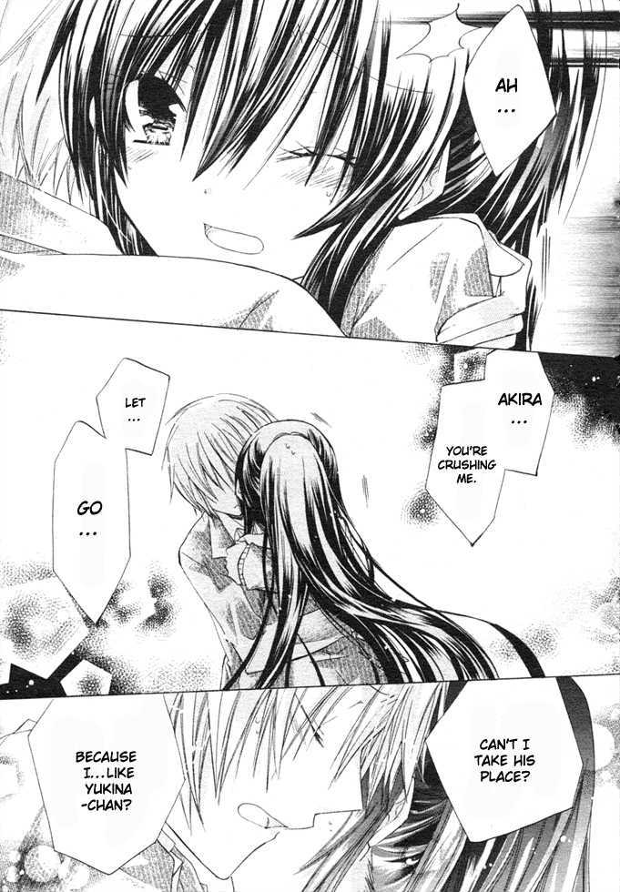 Watashi Ni Xx Shinasai! Chapter 6 #5