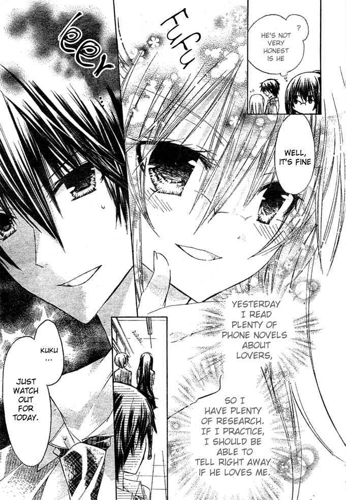 Watashi Ni Xx Shinasai! Chapter 5 #13