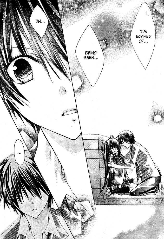 Watashi Ni Xx Shinasai! Chapter 4 #7