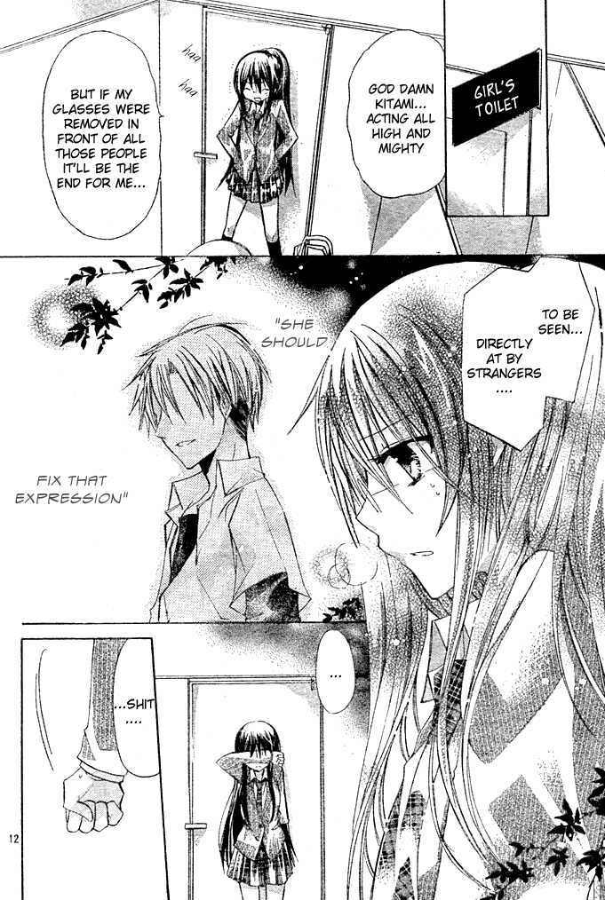 Watashi Ni Xx Shinasai! Chapter 4 #13