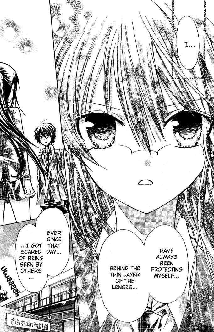 Watashi Ni Xx Shinasai! Chapter 4 #23