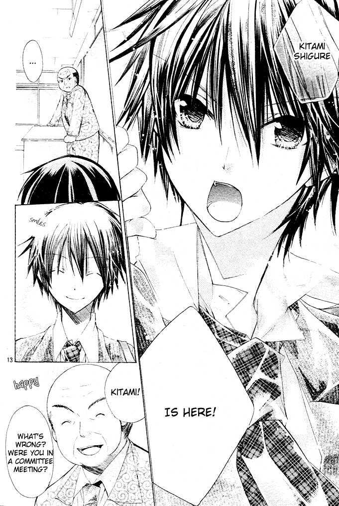 Watashi Ni Xx Shinasai! Chapter 1 #13