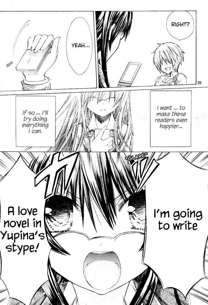 Watashi Ni Xx Shinasai! Chapter 1 #20