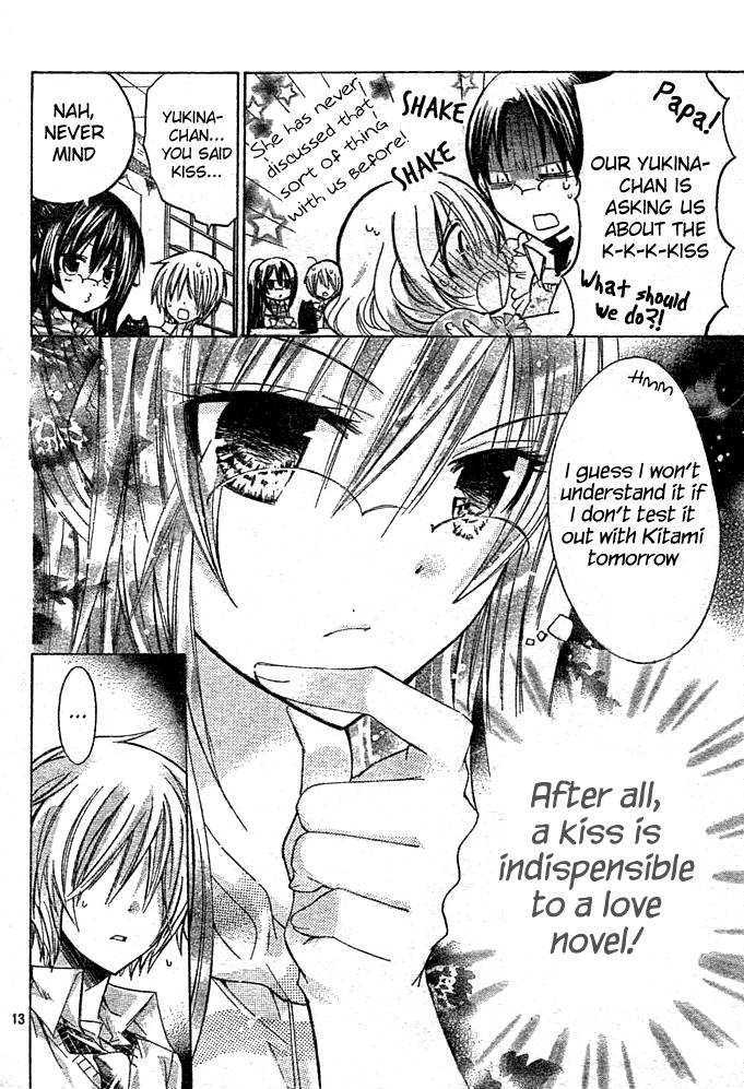 Watashi Ni Xx Shinasai! Chapter 3 #14