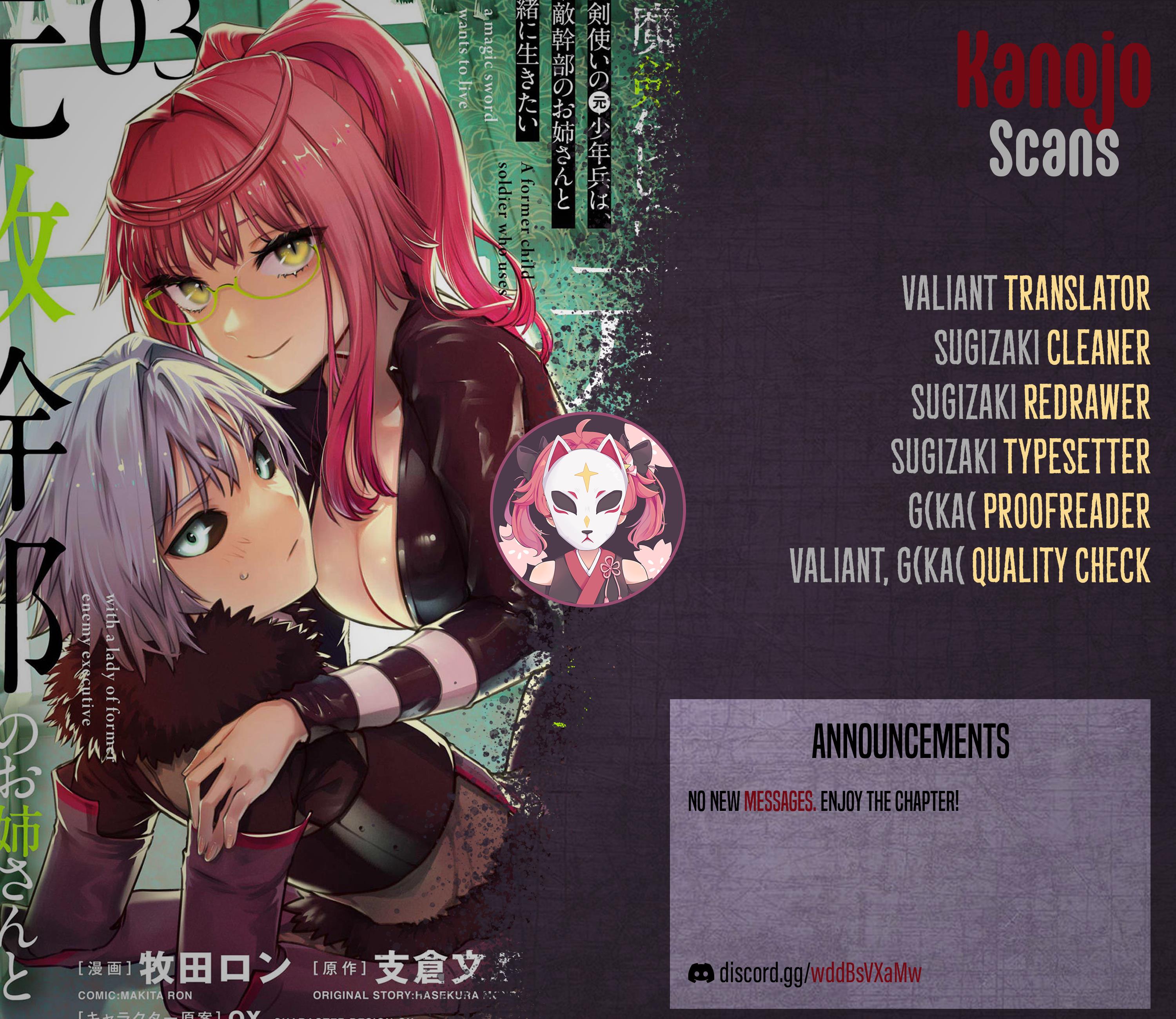 Maken Tsukai No Moto Shounen Hei Wa, Moto Teki Kanbu No Onee-San To Issho Ni Ikitai Chapter 23 #19