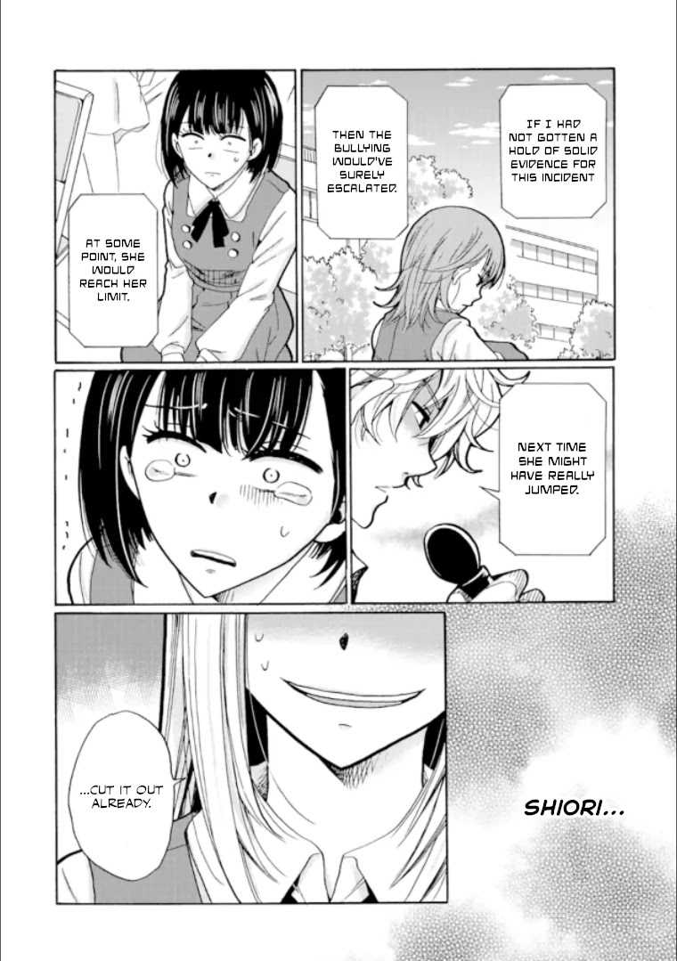 Ijimeru Aitsu Ga Waruinoka, Ijimerareta Boku Ga Waruinoka? Chapter 20 #38