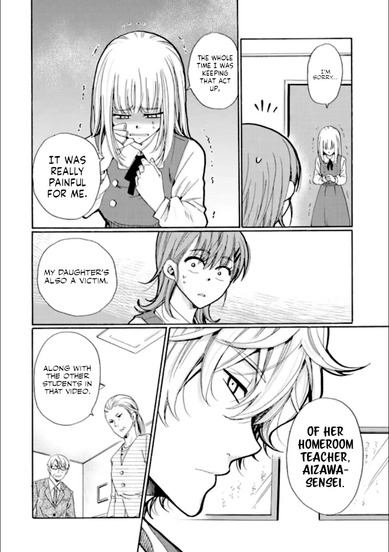 Ijimeru Aitsu Ga Waruinoka, Ijimerareta Boku Ga Waruinoka? Chapter 18 #30