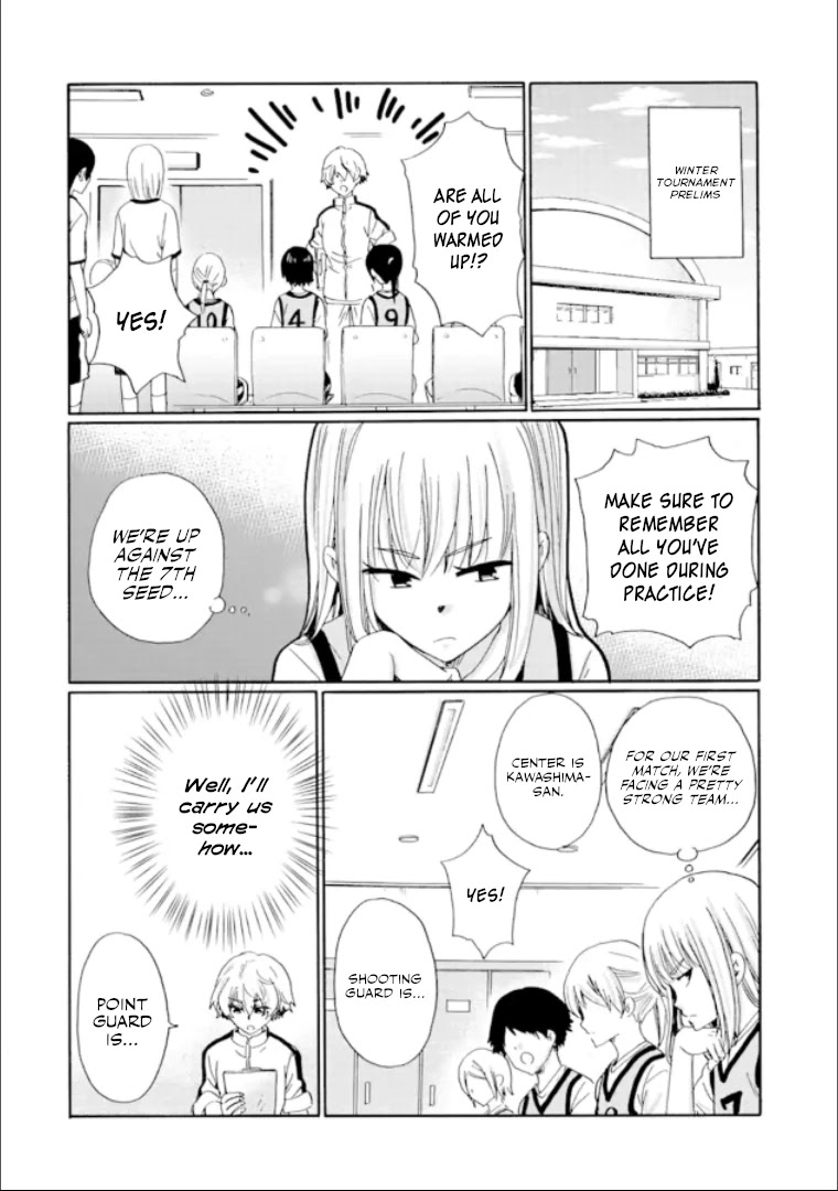 Ijimeru Aitsu Ga Waruinoka, Ijimerareta Boku Ga Waruinoka? Chapter 17 #8