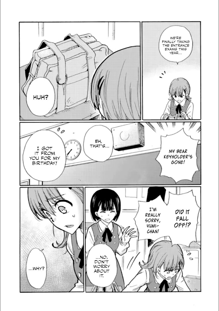 Ijimeru Aitsu Ga Waruinoka, Ijimerareta Boku Ga Waruinoka? Chapter 17 #25