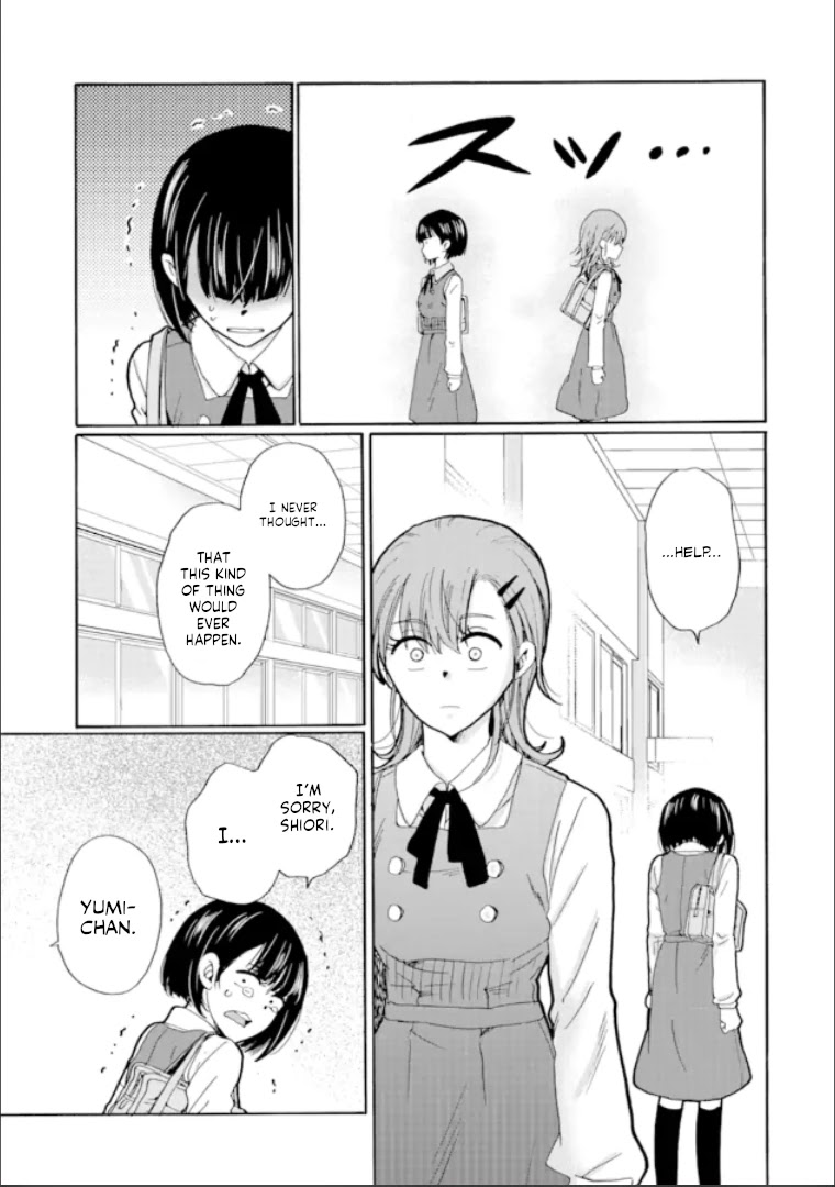 Ijimeru Aitsu Ga Waruinoka, Ijimerareta Boku Ga Waruinoka? Chapter 16 #21