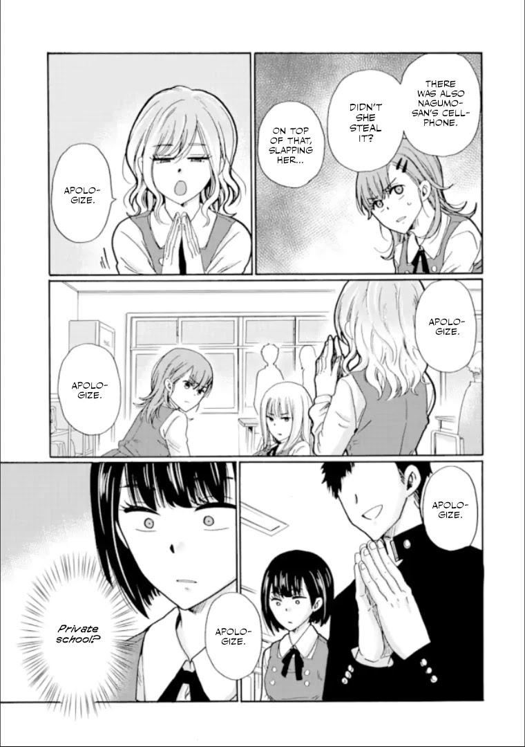 Ijimeru Aitsu Ga Waruinoka, Ijimerareta Boku Ga Waruinoka? Chapter 13 #31