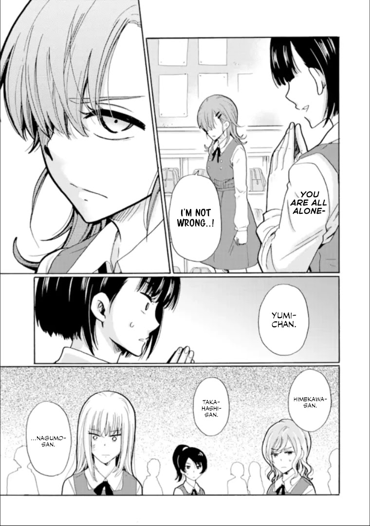 Ijimeru Aitsu Ga Waruinoka, Ijimerareta Boku Ga Waruinoka? Chapter 13 #35