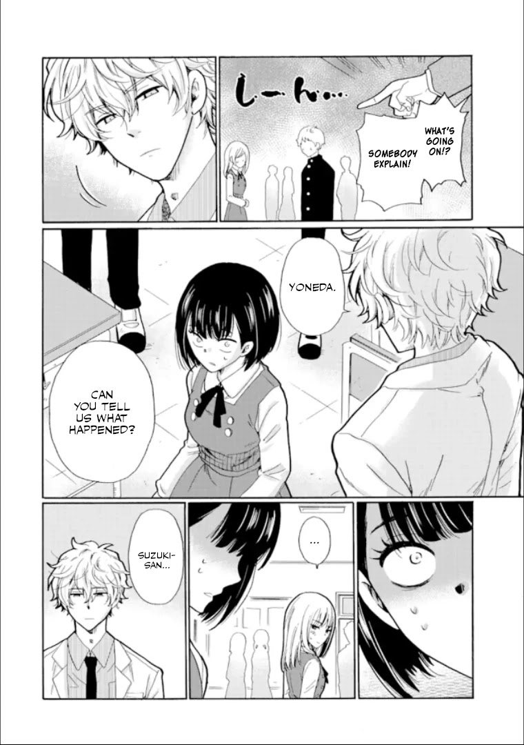 Ijimeru Aitsu Ga Waruinoka, Ijimerareta Boku Ga Waruinoka? Chapter 14 #6