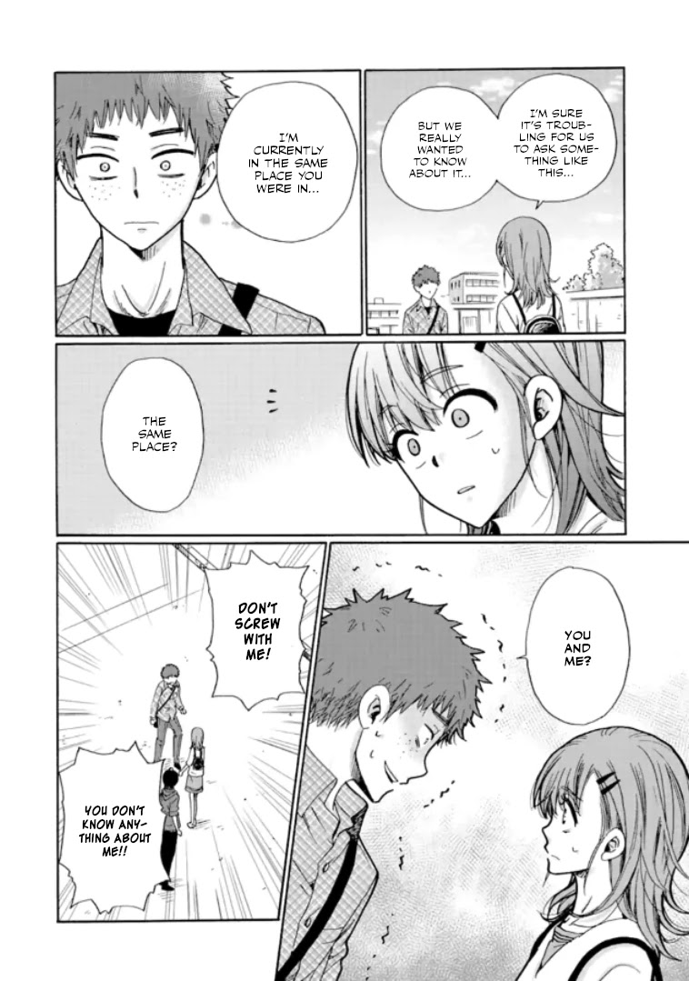 Ijimeru Aitsu Ga Waruinoka, Ijimerareta Boku Ga Waruinoka? Chapter 11 #11