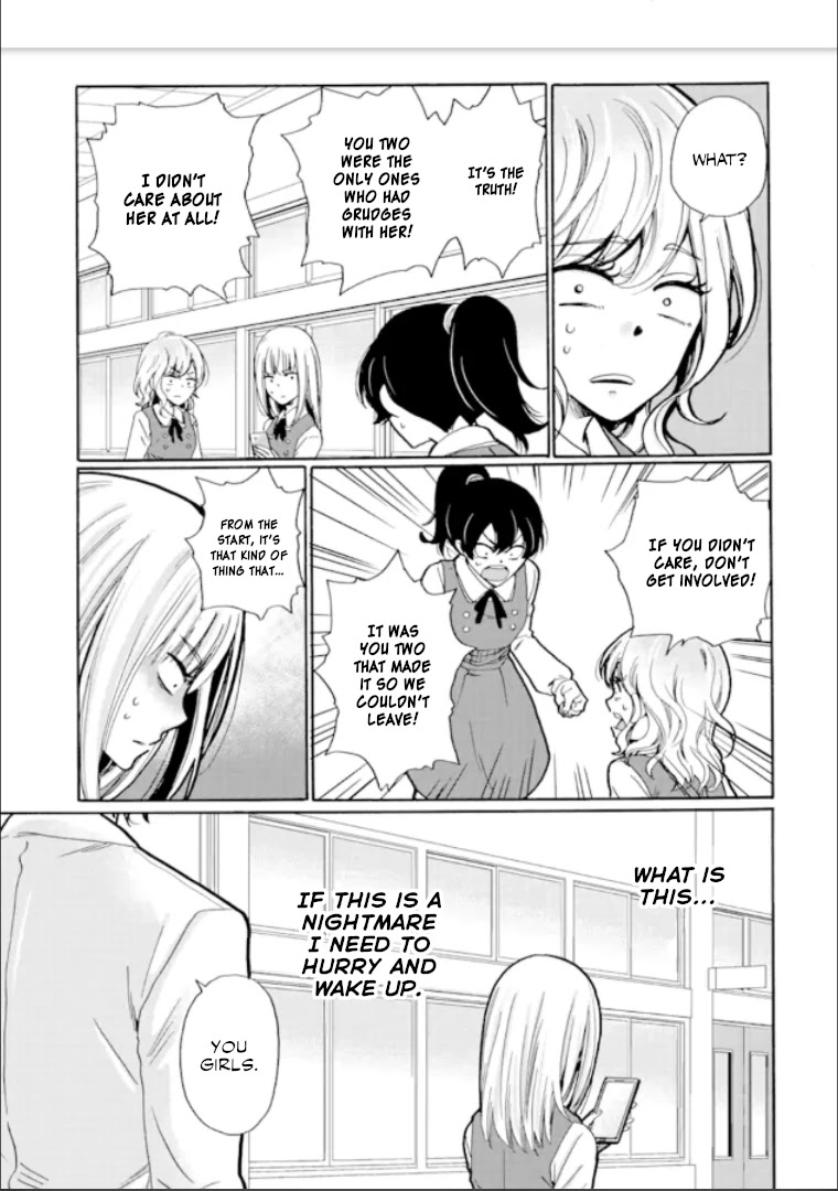 Ijimeru Aitsu Ga Waruinoka, Ijimerareta Boku Ga Waruinoka? Chapter 15 #24