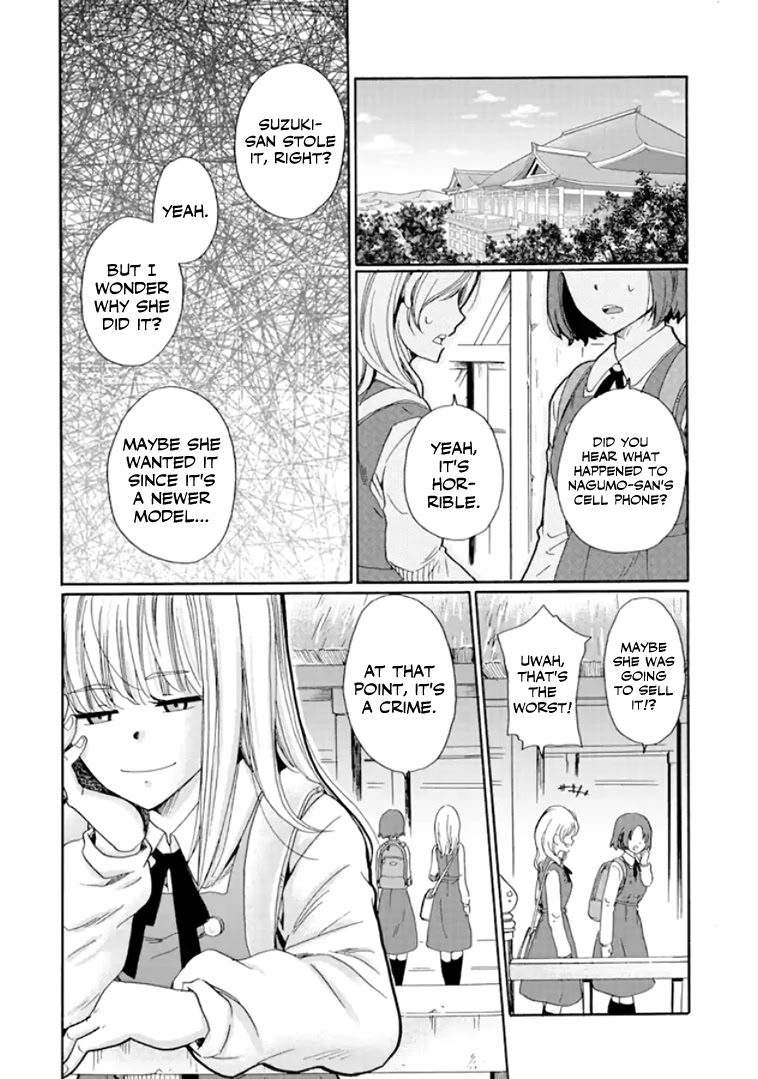 Ijimeru Aitsu Ga Waruinoka, Ijimerareta Boku Ga Waruinoka? Chapter 9 #22