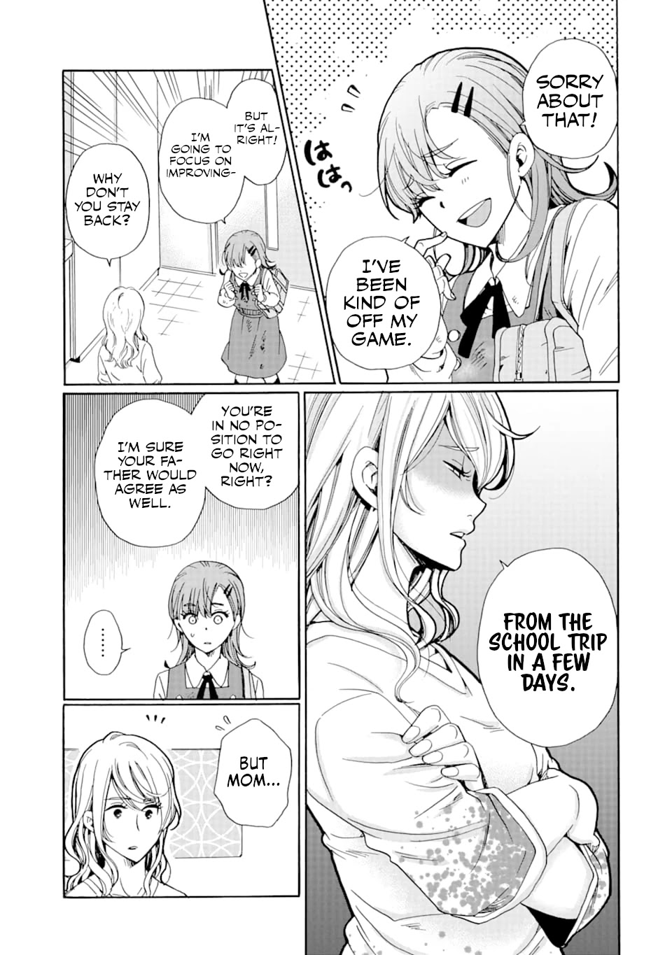 Ijimeru Aitsu Ga Waruinoka, Ijimerareta Boku Ga Waruinoka? Chapter 7 #5