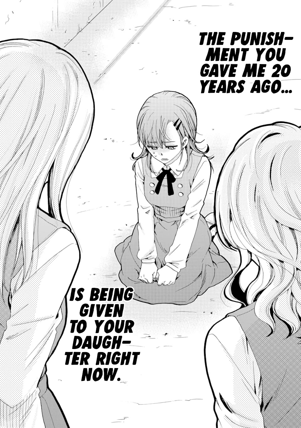 Ijimeru Aitsu Ga Waruinoka, Ijimerareta Boku Ga Waruinoka? Chapter 7 #22