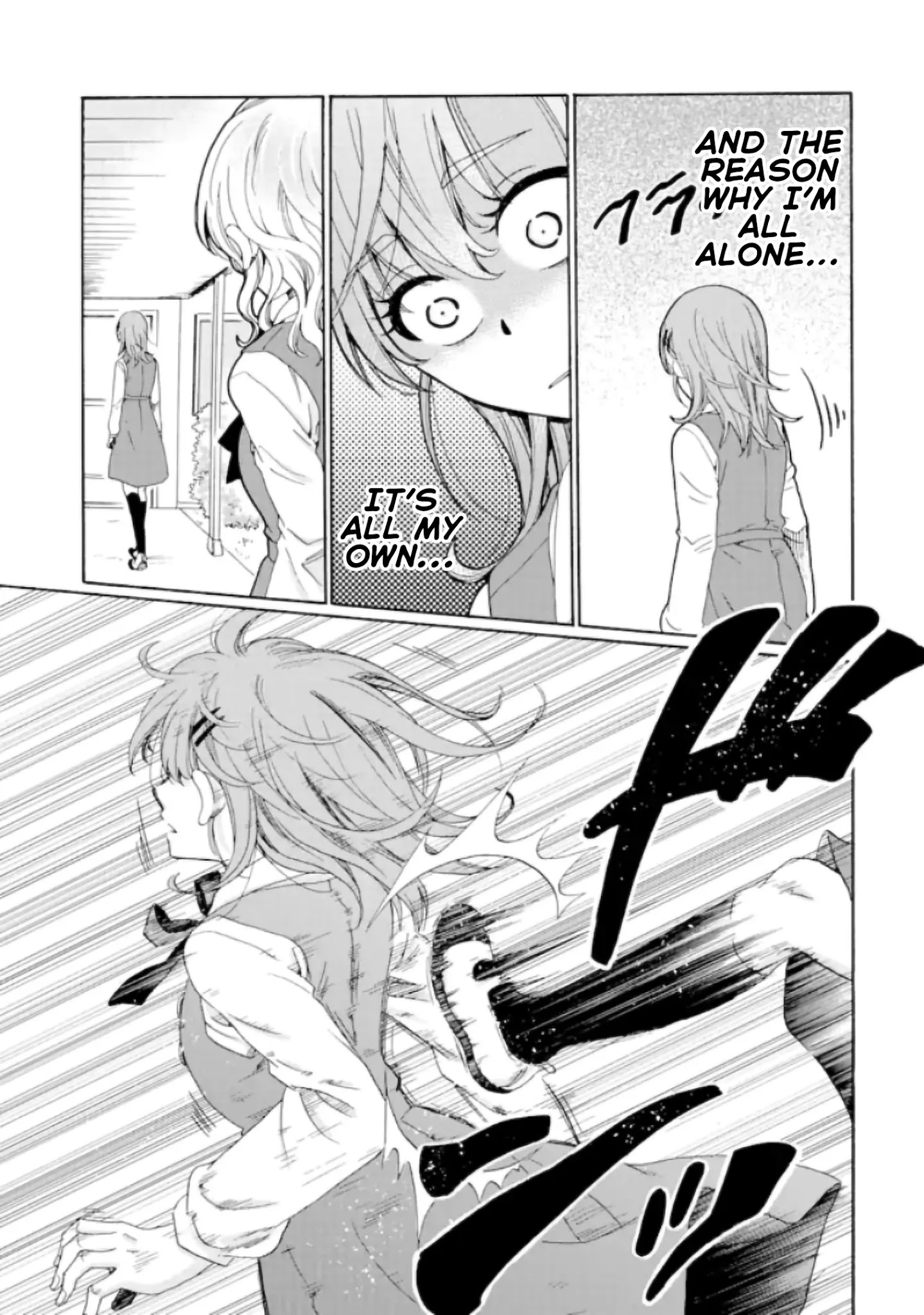 Ijimeru Aitsu Ga Waruinoka, Ijimerareta Boku Ga Waruinoka? Chapter 6 #35