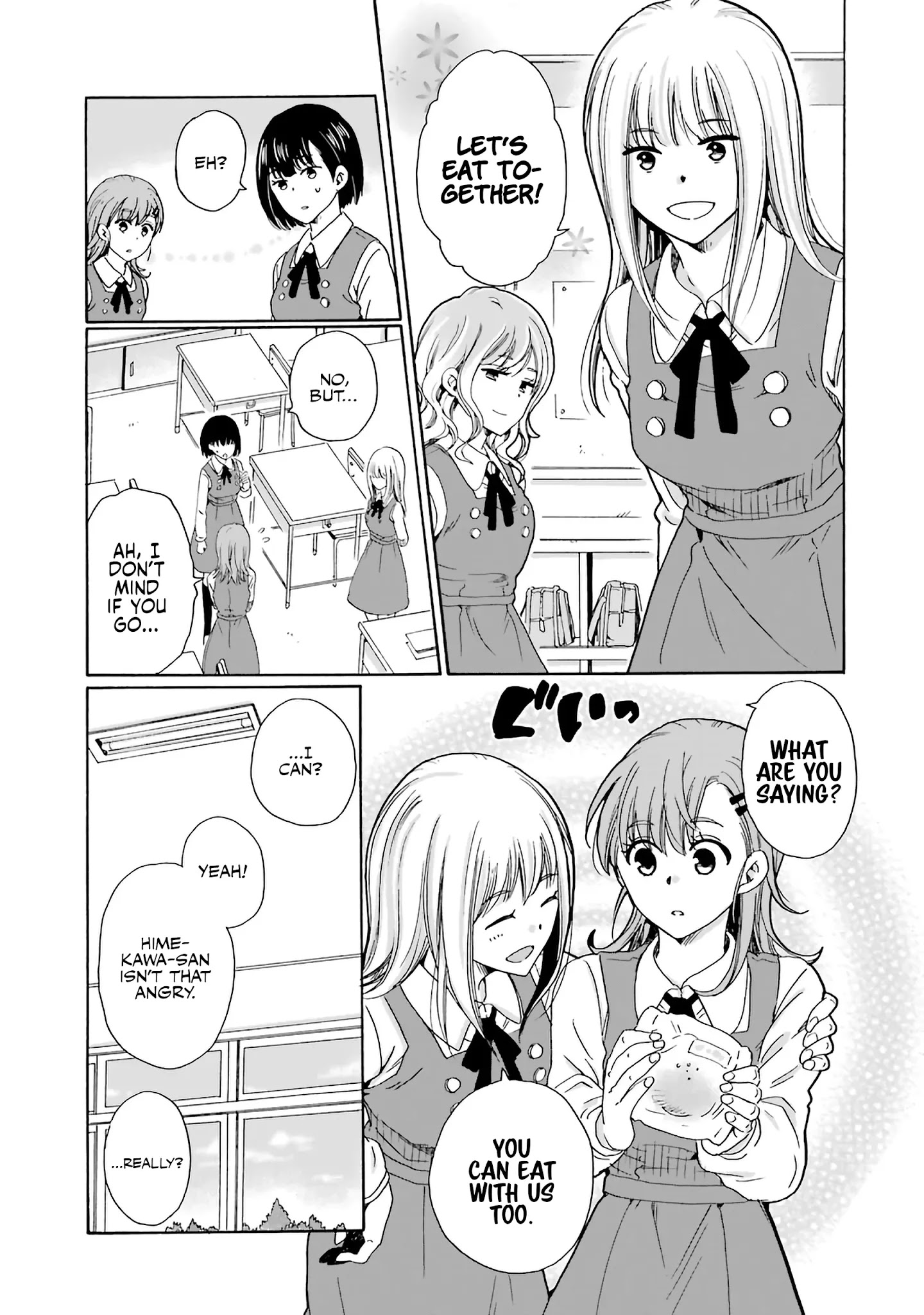 Ijimeru Aitsu Ga Waruinoka, Ijimerareta Boku Ga Waruinoka? Chapter 4 #19