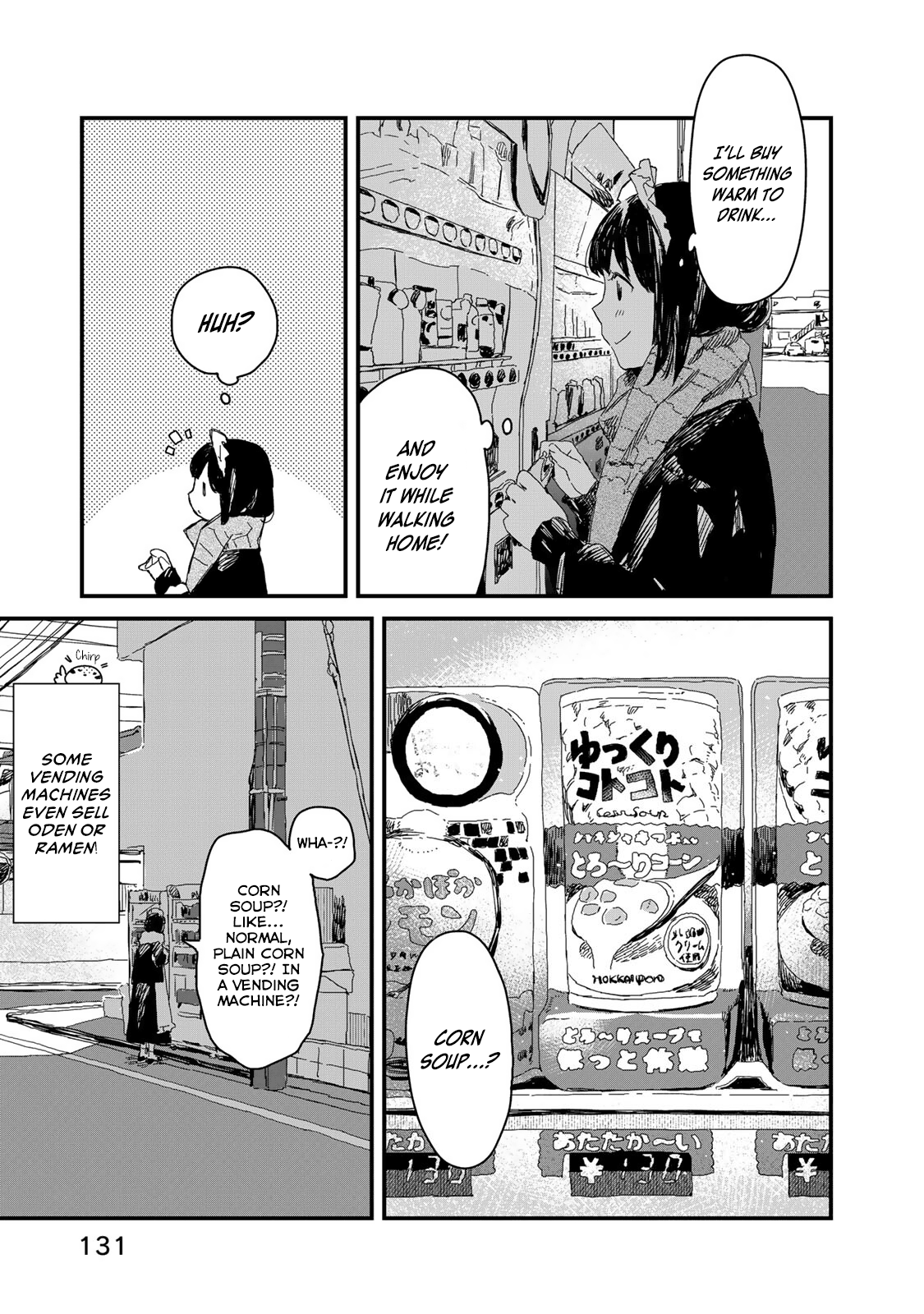 Maid-San Wa Taberu Dake Chapter 40 #4