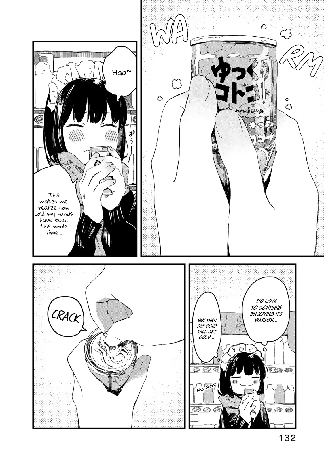 Maid-San Wa Taberu Dake Chapter 40 #5