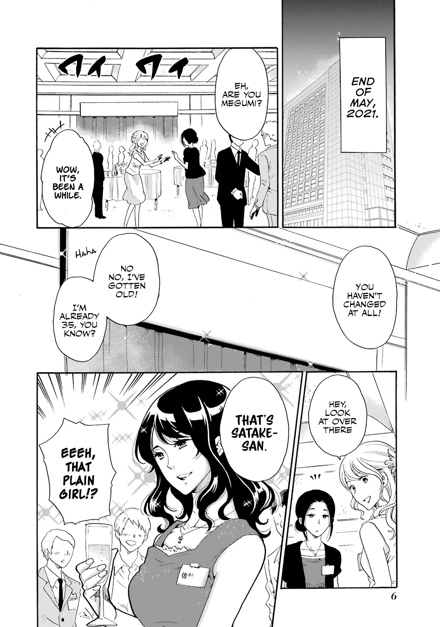 Ijimeru Aitsu Ga Waruinoka, Ijimerareta Boku Ga Waruinoka? Chapter 1 #6