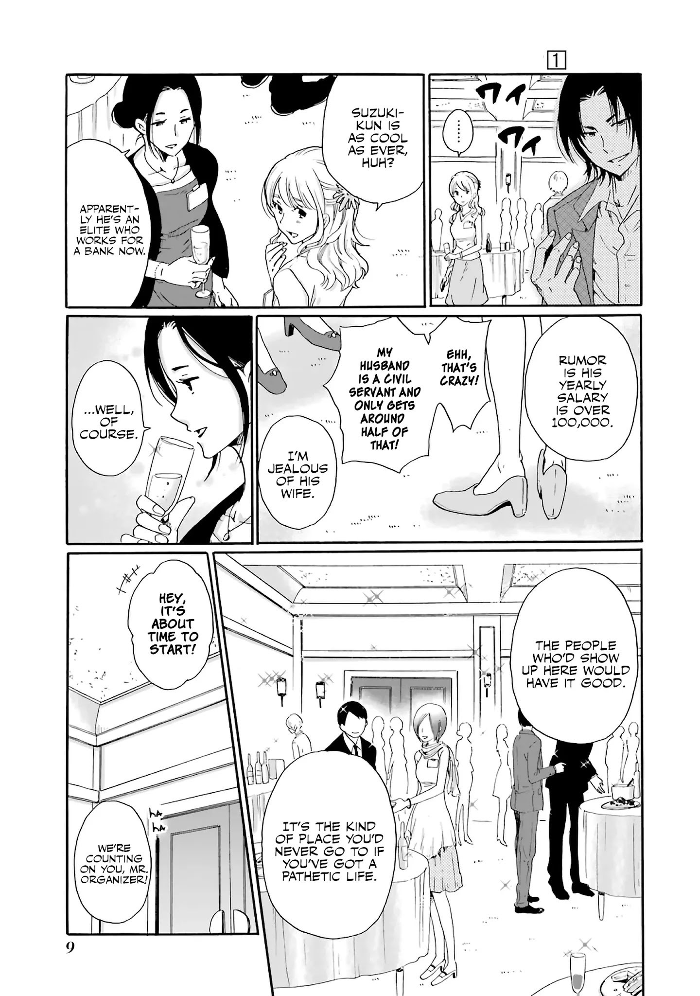 Ijimeru Aitsu Ga Waruinoka, Ijimerareta Boku Ga Waruinoka? Chapter 1 #9