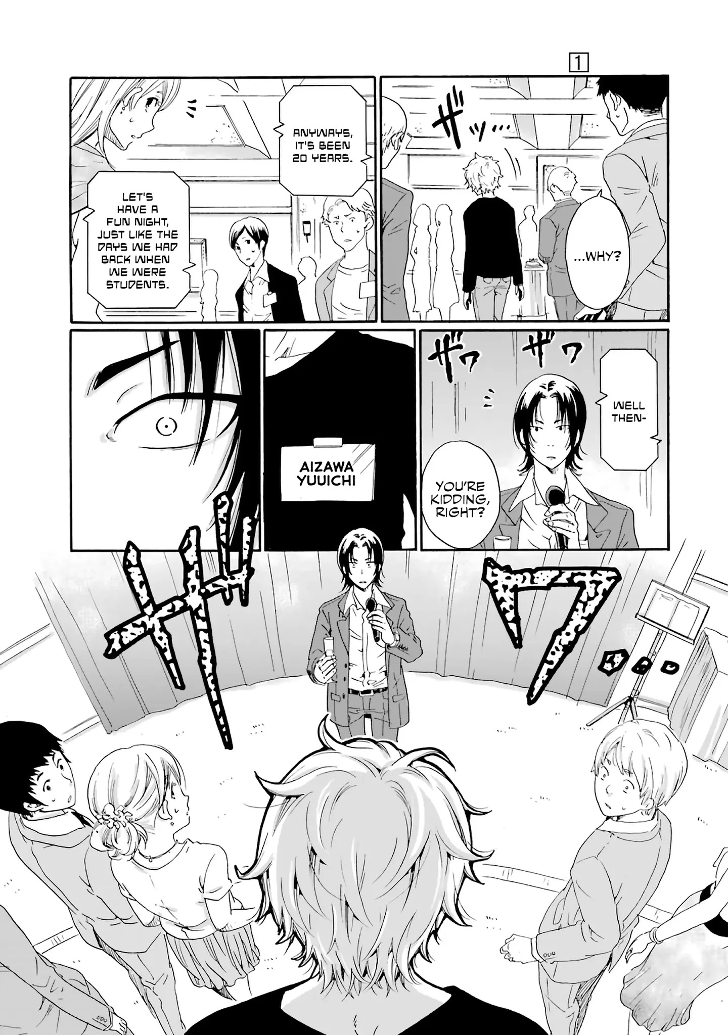 Ijimeru Aitsu Ga Waruinoka, Ijimerareta Boku Ga Waruinoka? Chapter 1 #11