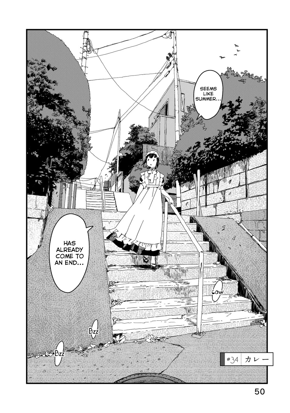 Maid-San Wa Taberu Dake Chapter 34 #3