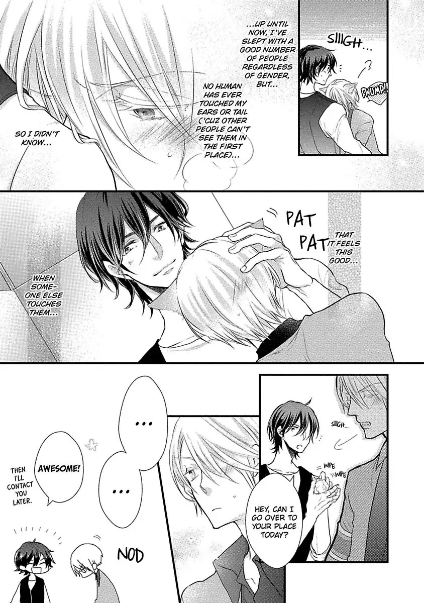 Neko Zuki Danshi Wa Nekome Otoko To Koi Ni Ochiru Noka Chapter 2 #5