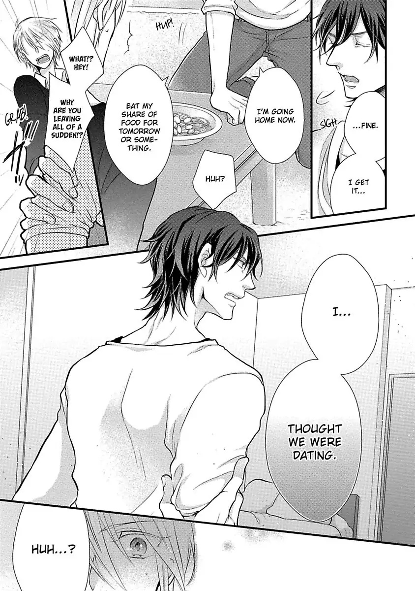 Neko Zuki Danshi Wa Nekome Otoko To Koi Ni Ochiru Noka Chapter 2 #25