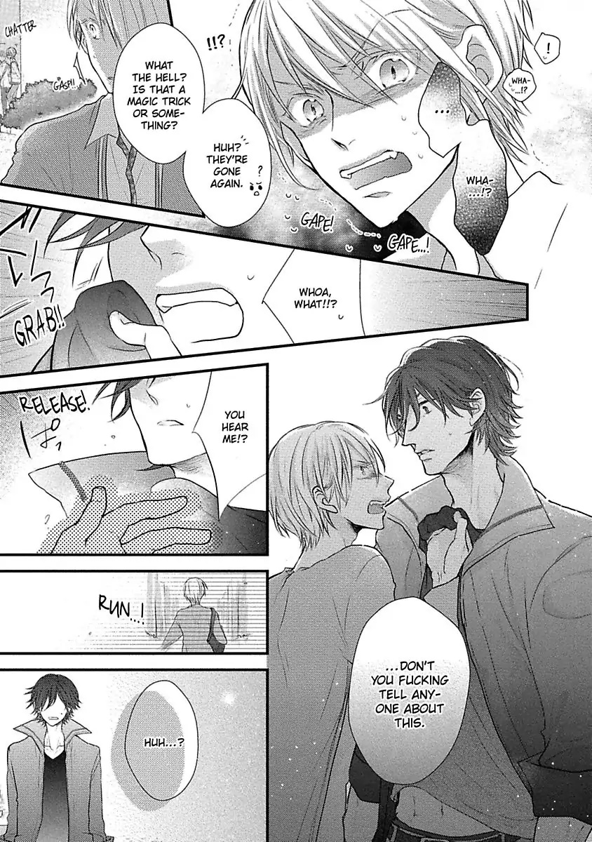 Neko Zuki Danshi Wa Nekome Otoko To Koi Ni Ochiru Noka Chapter 1 #11