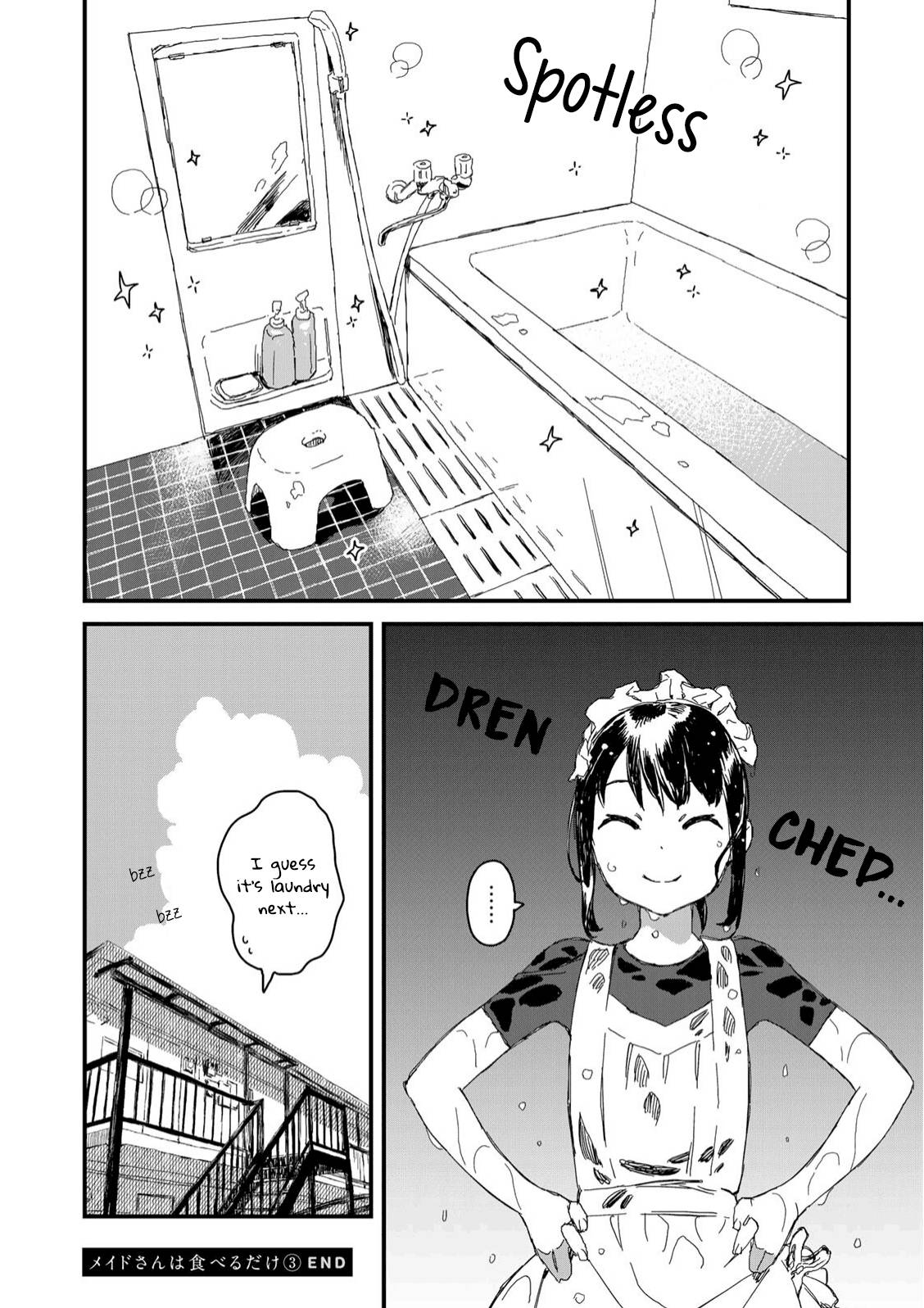 Maid-San Wa Taberu Dake Chapter 32.5 #5