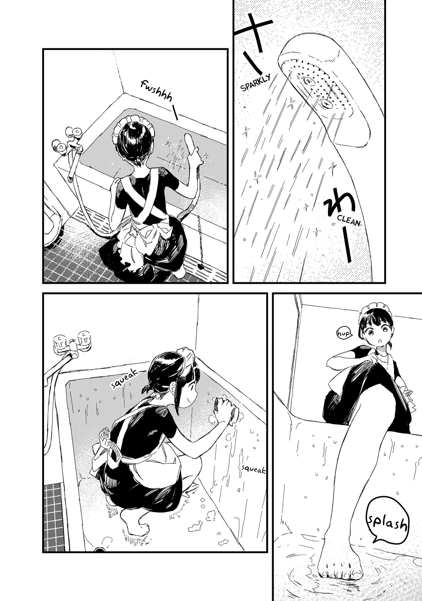 Maid-San Wa Taberu Dake Chapter 25 #2