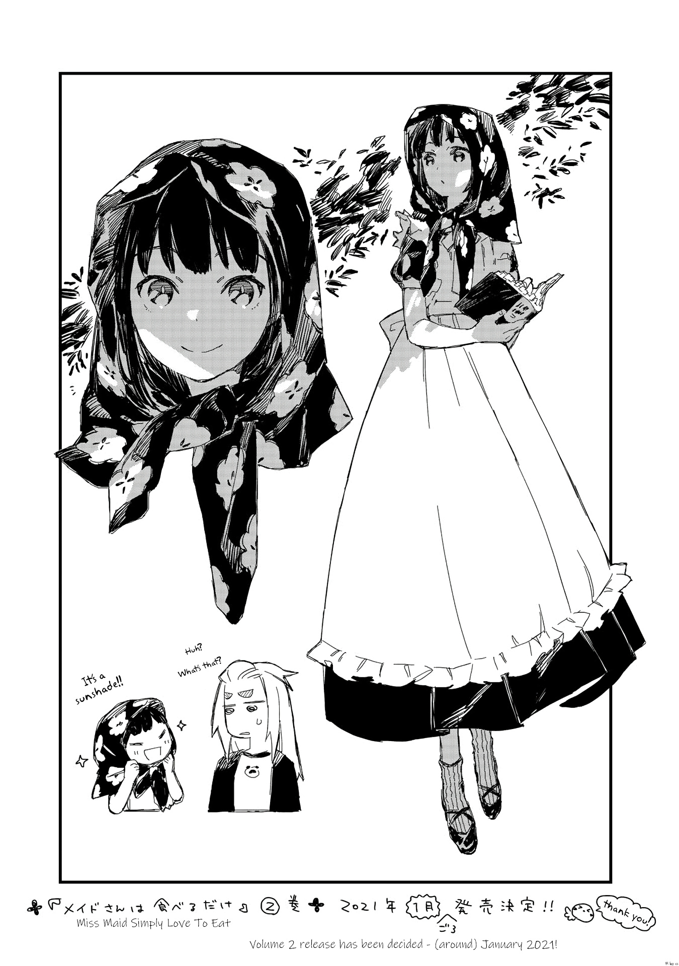 Maid-San Wa Taberu Dake Chapter 20.5 #1