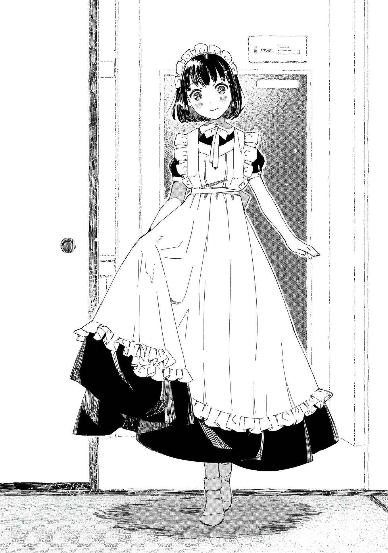 Maid-San Wa Taberu Dake Chapter 17 #8