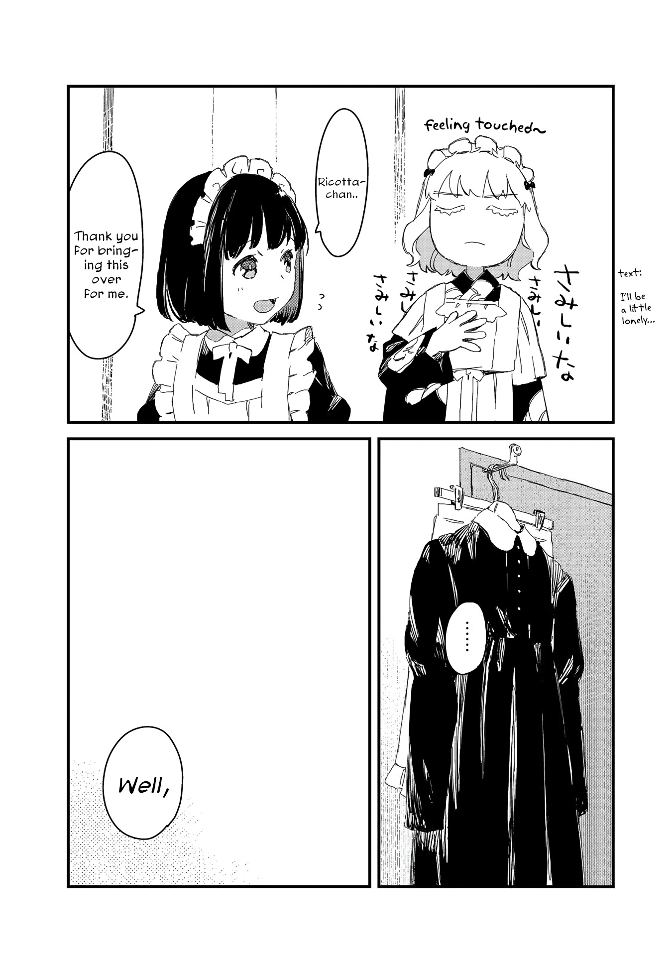 Maid-San Wa Taberu Dake Chapter 17 #12