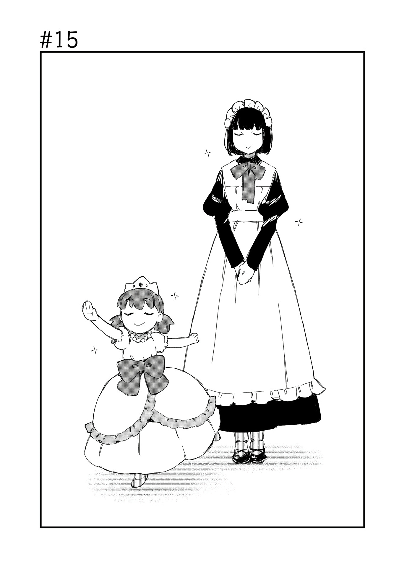 Maid-San Wa Taberu Dake Chapter 15 #2