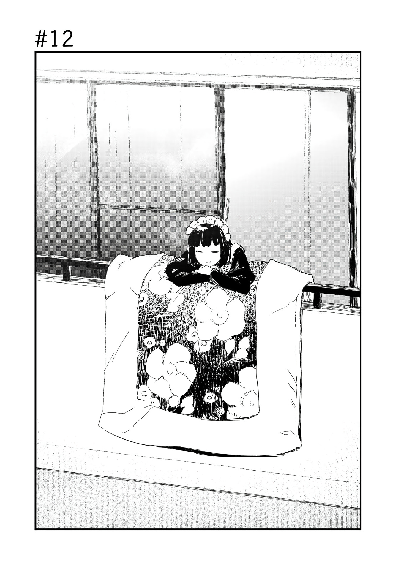 Maid-San Wa Taberu Dake Chapter 12 #1