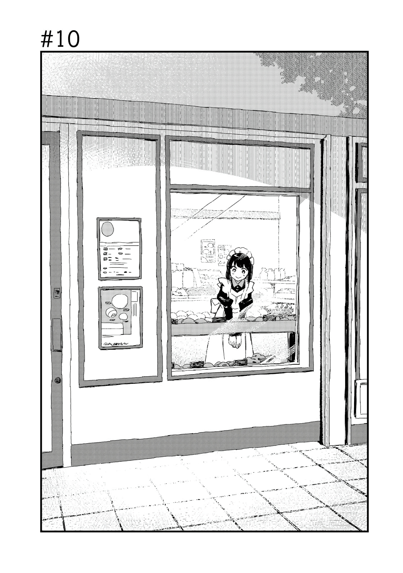 Maid-San Wa Taberu Dake Chapter 10 #2