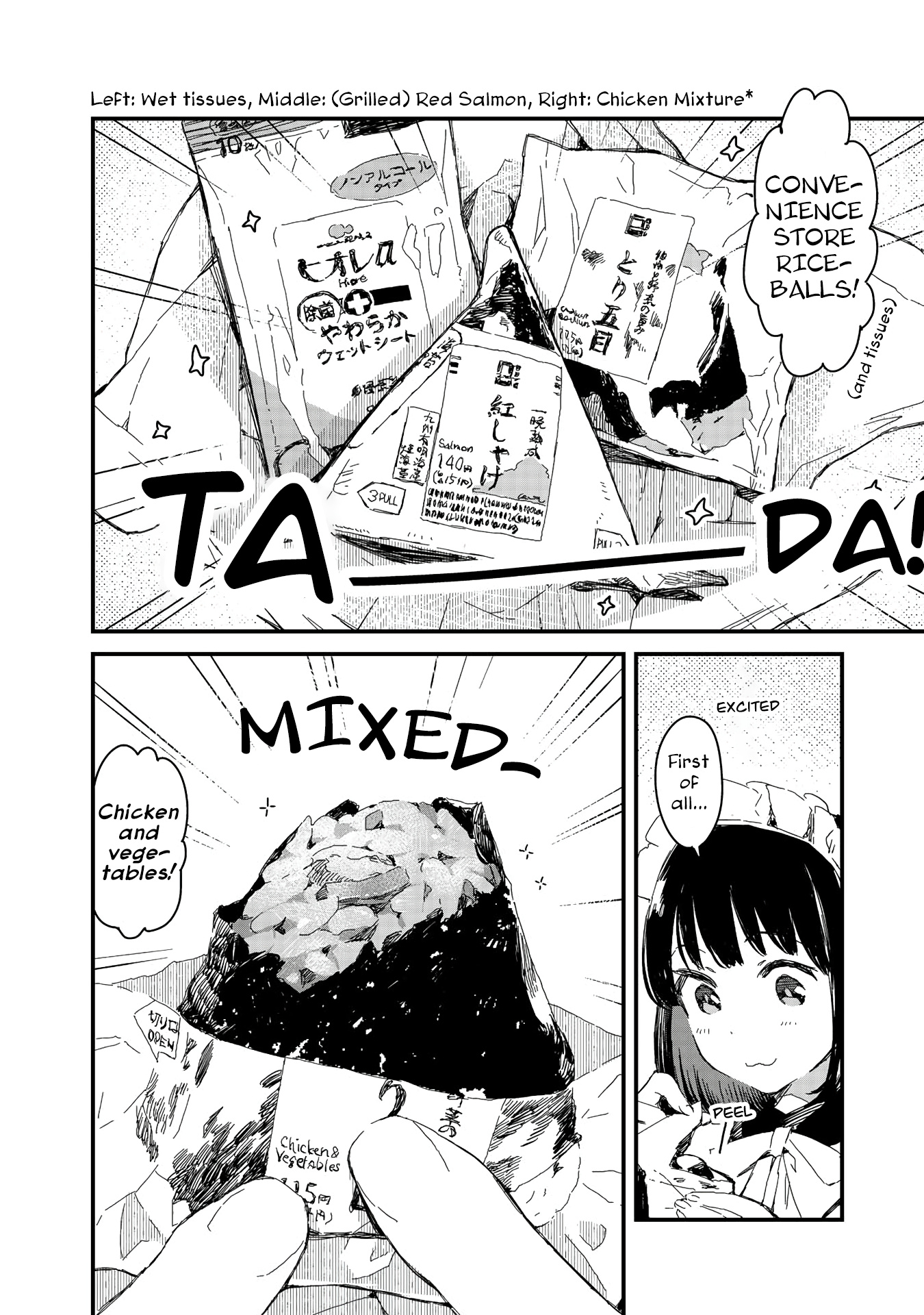 Maid-San Wa Taberu Dake Chapter 5 #2