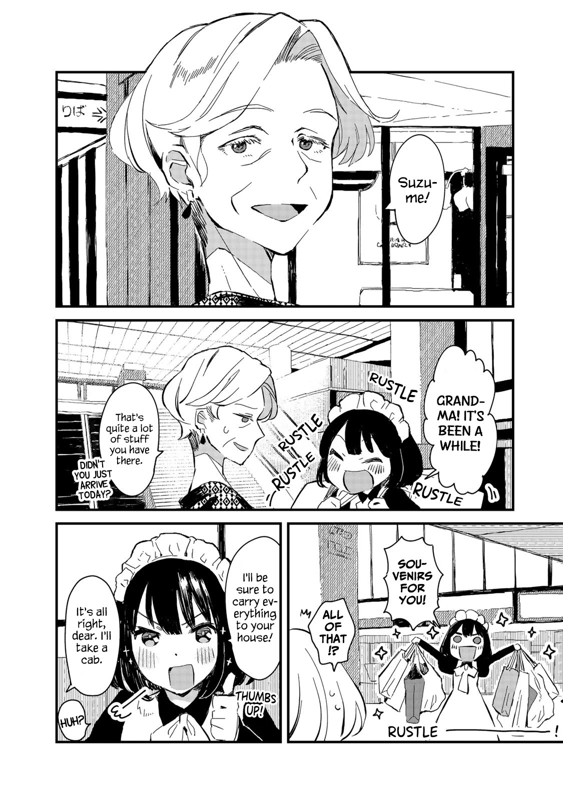 Maid-San Wa Taberu Dake Chapter 2 #2