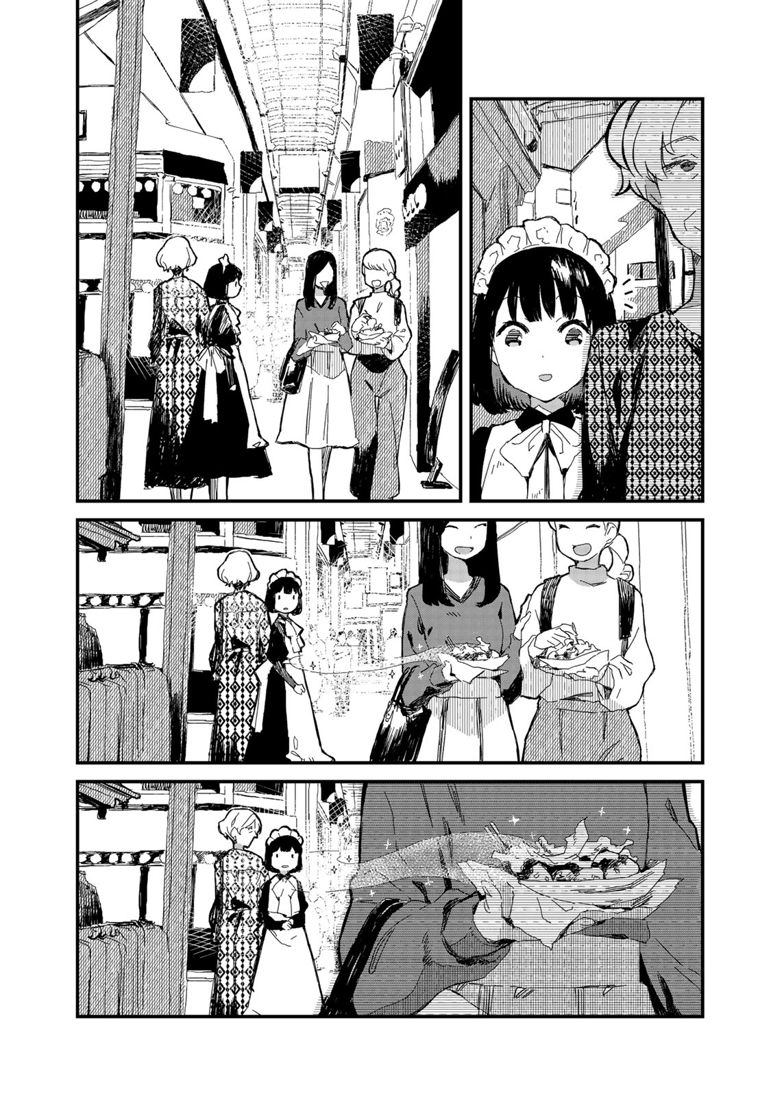 Maid-San Wa Taberu Dake Chapter 2 #4