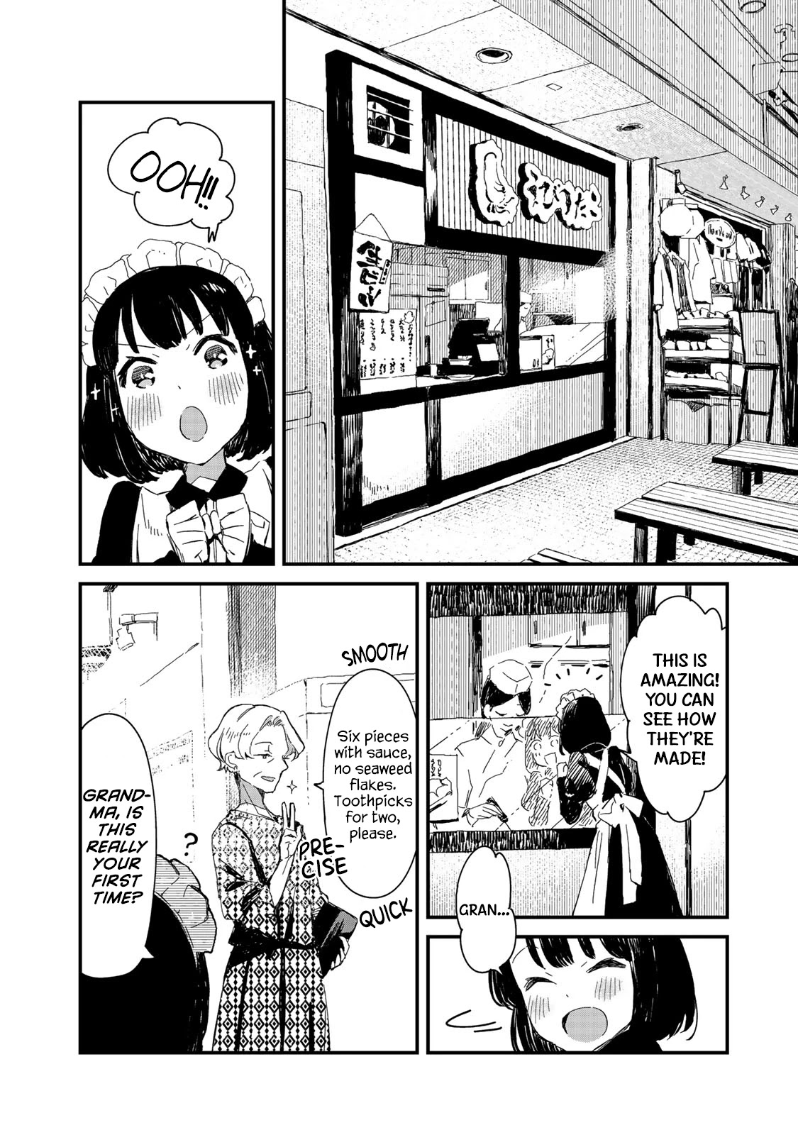 Maid-San Wa Taberu Dake Chapter 2 #6